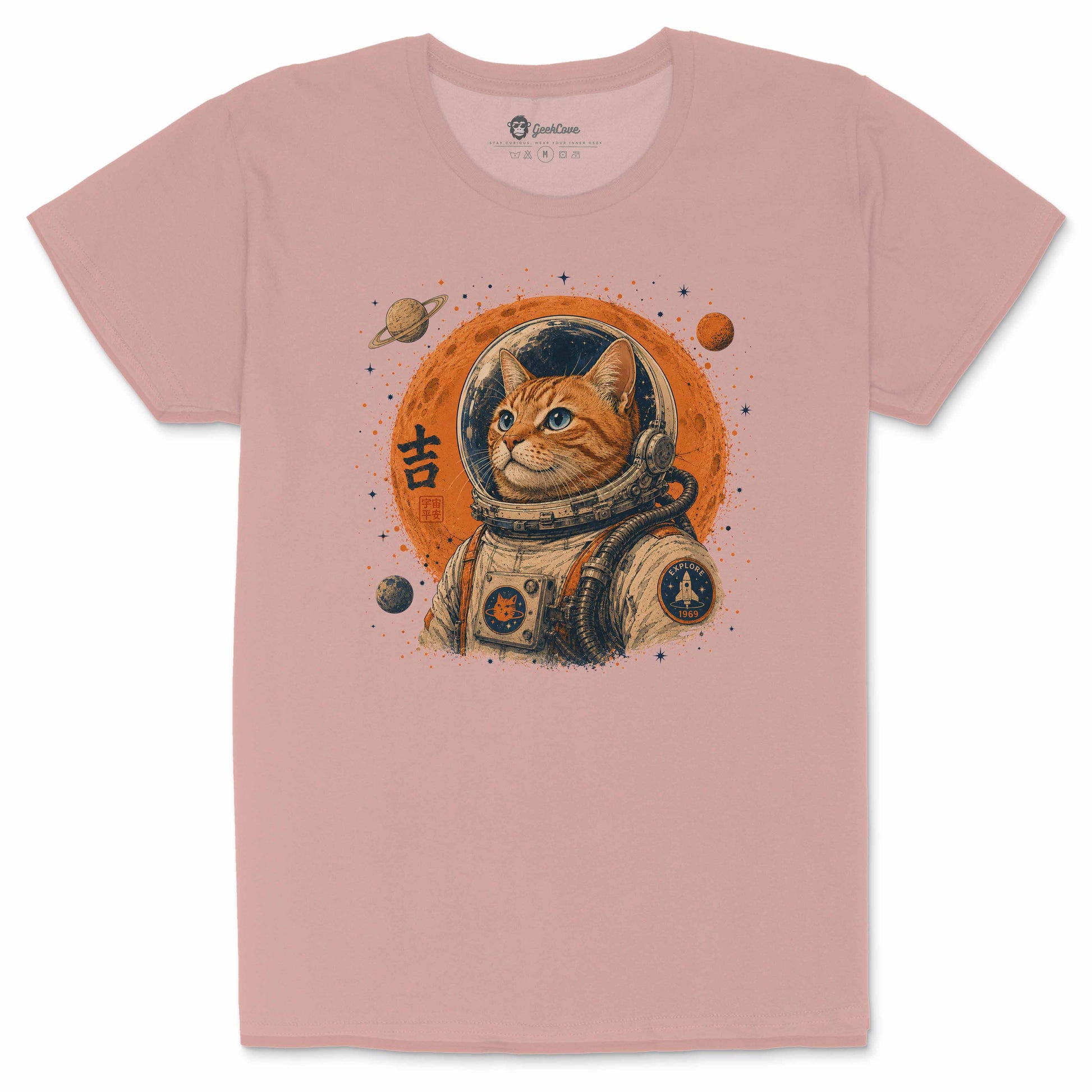 Cosmic Cat Explorer women’s crew neck tee in dusty rose with astronaut cat space graphic