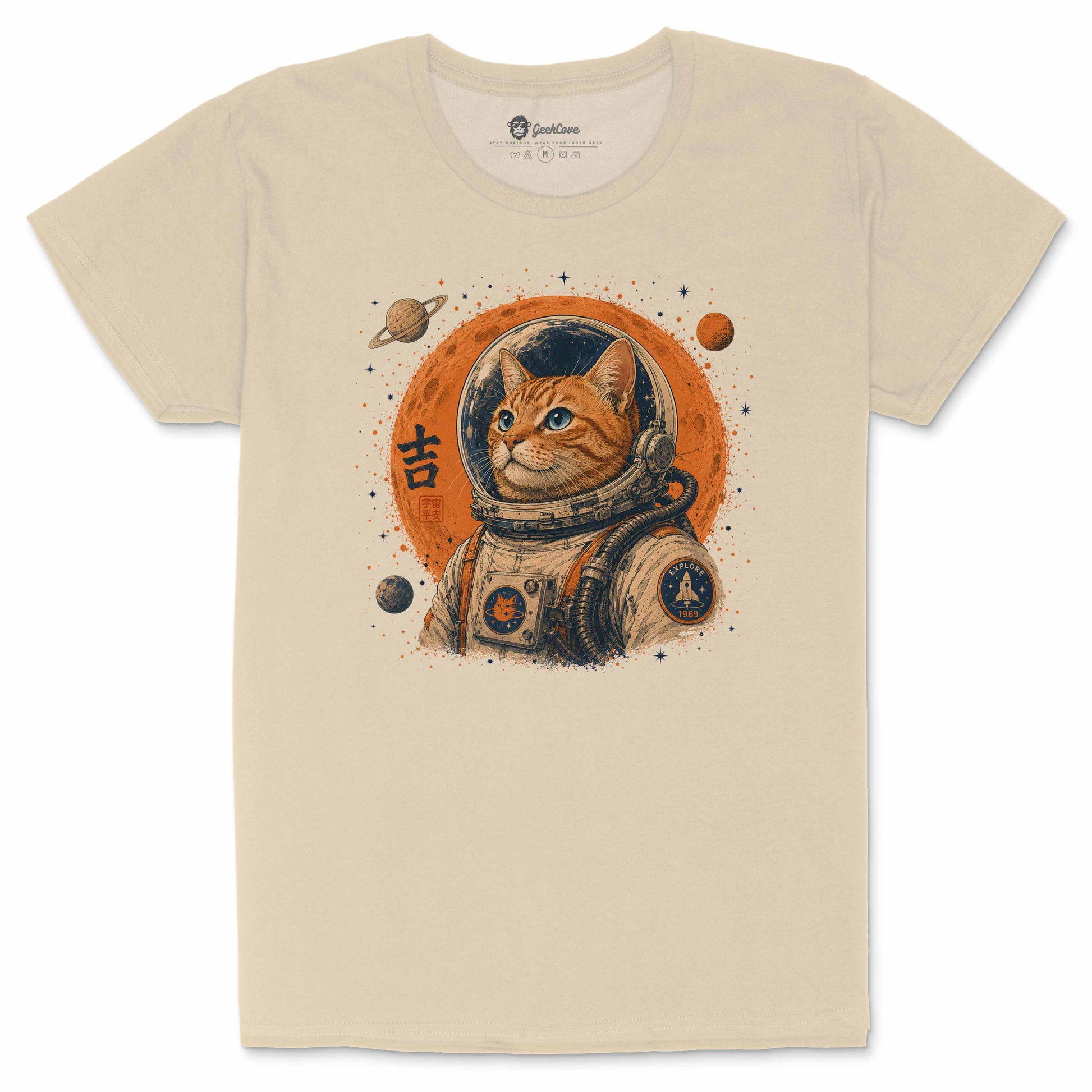 Cosmic Cat Explorer women’s crew neck tee in sand with cat astronaut space artwork