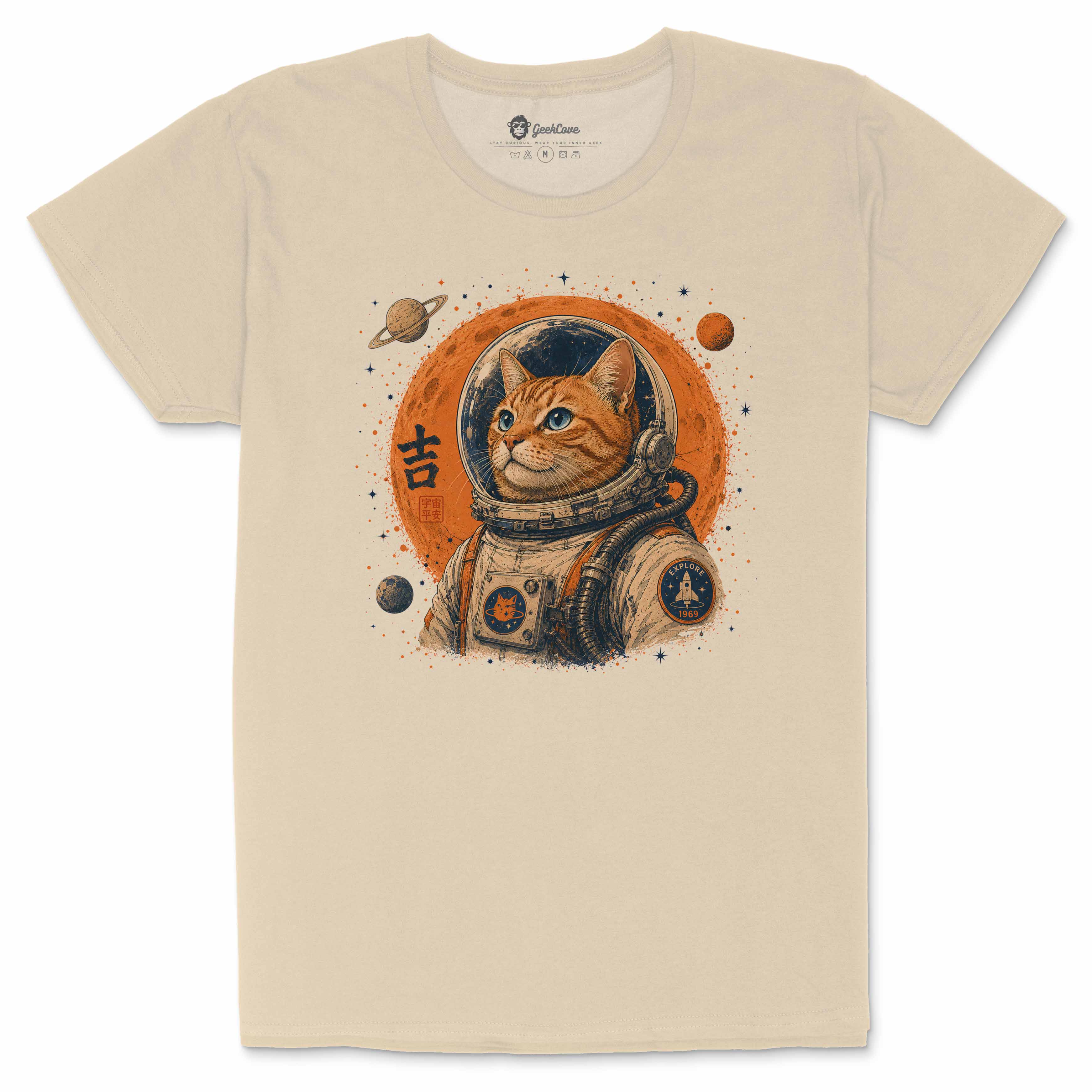 Cosmic Cat Explorer women’s crew neck tee in sand with cat astronaut space artwork